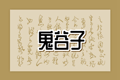 日历2025年老黄历查询,万年历日历,全民农历日历