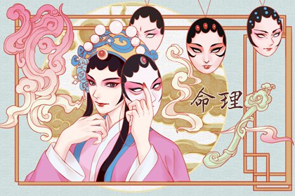 神巴巴黄历网|中国黄历查询|中国老黄历