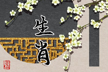 今日农历黄道吉日查询|今日农历|农历阴历查询2025年