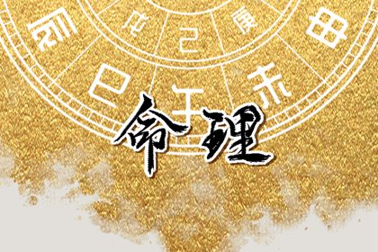 老皇历,择吉老黄历皇历,择吉老皇历