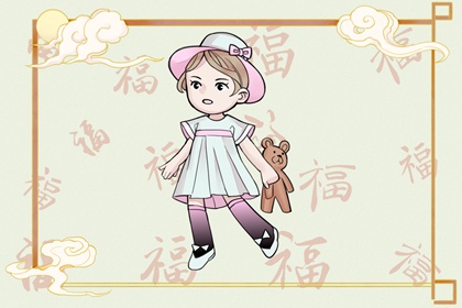 老黄历吉日查询,今日老黄历,万年历老黄历吉日查询