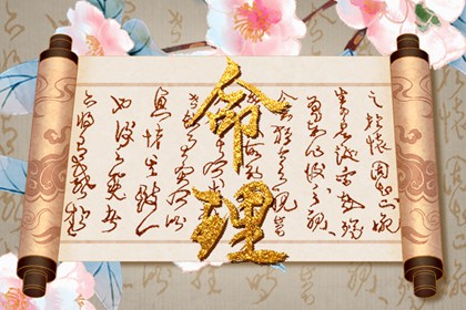日历2025年老黄历查询|择吉日历|日历表2025日历