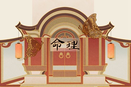 万年历|万年历日历|万年历查询