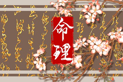 择吉老黄历|择吉日历|结婚择吉日