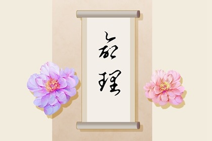万年历日历表_万年历日历黄历_2025年万年历