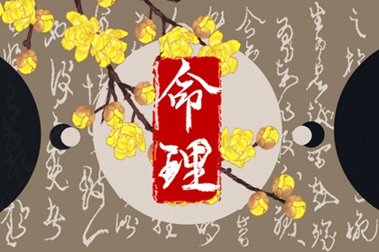 万年历日历表|日历2025年黄历|日历2025年