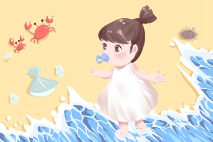 择吉黄历|黄历择吉|结婚择吉日