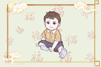 黄历万年历黄道吉日|黄历2025年黄道吉日|结婚黄道吉日