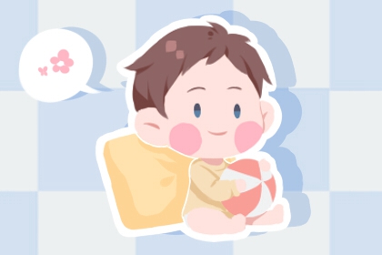 择吉老黄历皇历,择吉老皇历,择吉皇历