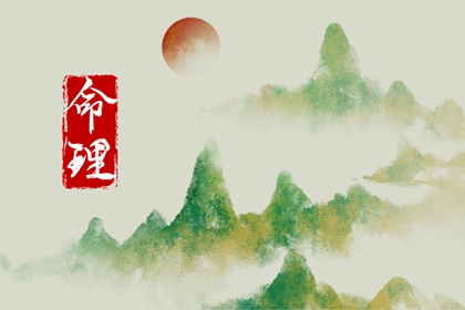 择吉老黄历皇历,择吉日大全,择吉日历