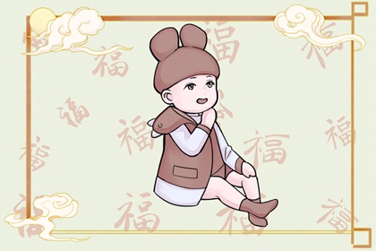 万年历日历表|日历吉时|日历吉日大全