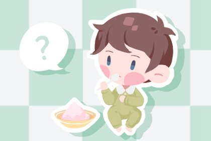 今天日历 日历查询大全 日历表