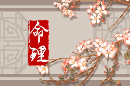 黄历万年历_中国万年历_黄道吉日万年历大全