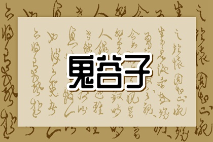 万年历,万年历老黄历2025,黄道吉日万年历大全