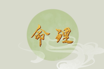 万年历日历黄历 日历吉时 日历2025年