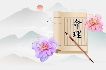 老皇历,老皇历查询,择吉老皇历