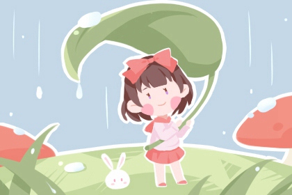择吉老黄历 择吉日历 择吉日查询