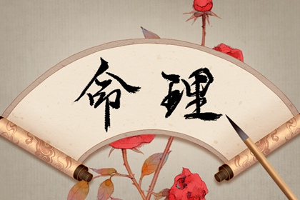 老黄历查询_黄历万年历_在线黄历
