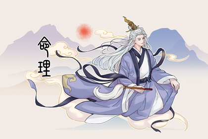 择吉黄历|择吉日大全|开业择吉日