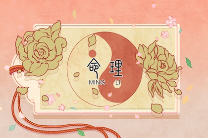 老皇历 择吉老黄历皇历 老皇历查询