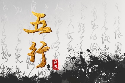 中国万年历黄历_万年历查询_万年历日历黄历