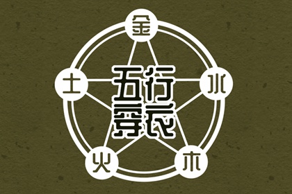 农历黄历|全民农历日历|农历在线查询