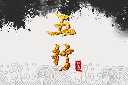 日历查询2025年黄道吉日 日历吉日 2025年日历表