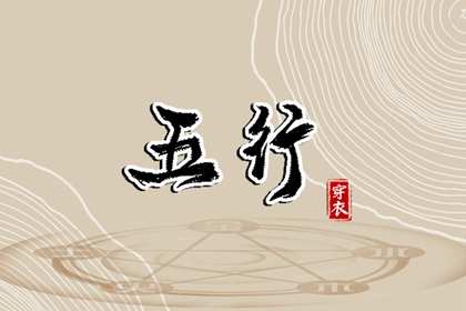 今日农历黄道吉日查询|今日农历|农历阴历查询2025年