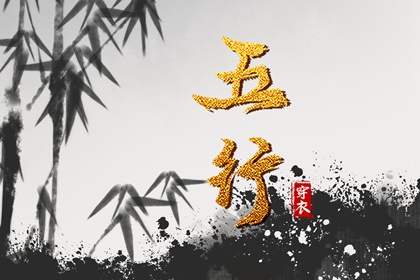老黄历万年历_黄历2025黄道吉日查询_老黄历吉日吉时