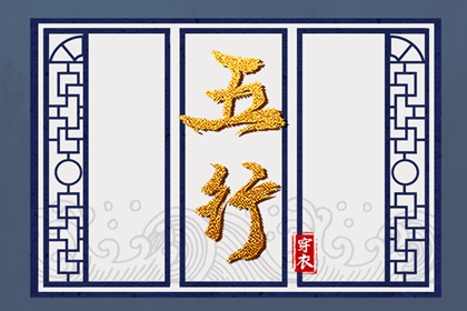 今日农历黄道吉日查询|今日农历|农历阴历查询2025年