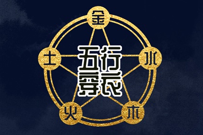 2025年黄道吉日查询 黄历黄道吉日 日历黄道吉日2025年