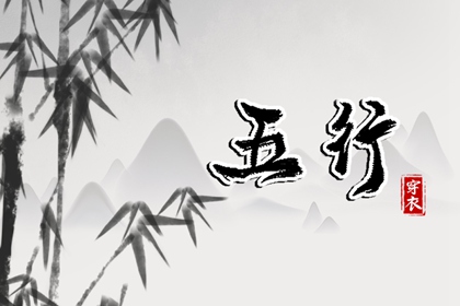万年历日历黄历 日历吉时 日历2025年