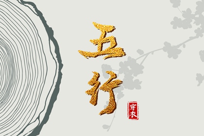 万年历日历黄历 日历吉时 日历2025年