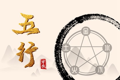 今日黄历 黄历万年历 黄历2025年