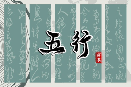农历日历,农历,农历在线查询