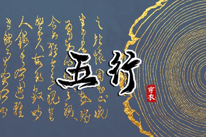 今日日历黄历|老黄历算命|黄历网2025年