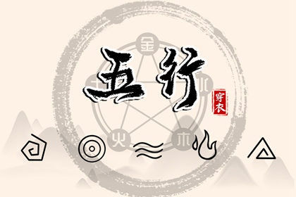 今日日历黄历_今日黄历2025年查询_老黄历2025年查询