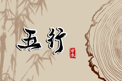 农历日历|农历网|今日农历查询