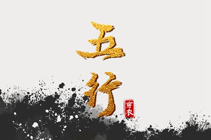 今日农历|农历阴历查询2025年|农历日历2025年