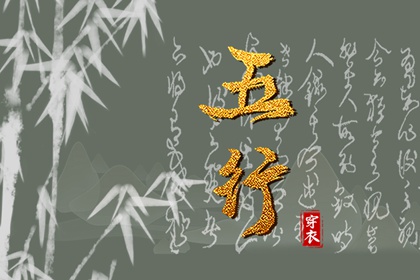 今日农历黄道吉日查询_带农历与黄历的万年历_农历在线查询