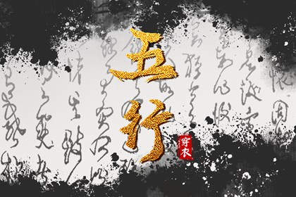 万年历_老黄历万年历_中国万年历黄历