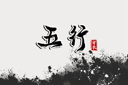 农历网|今天农历日期|农历2025年日历表
