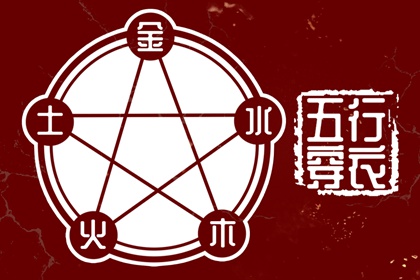 日历表2025年黄道吉日|万年历黄道吉日|老黄历黄道吉日