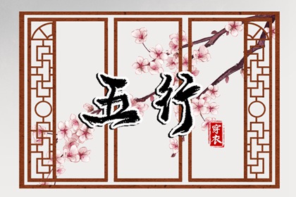 每日黄历宜忌|老黄历|今天老黄历宜忌黄历