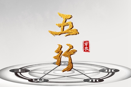 万年历黄道吉日|2025万年历查询|带农历与黄历的万年历