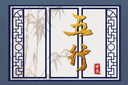 万年历日历表,万年历日历黄历,万年历老黄历吉日查询