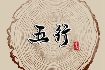 黄道吉日万年历_日历万年历查询_万年历日历表
