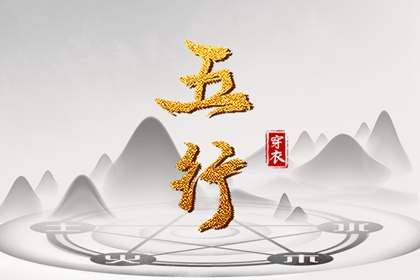 黄道吉日万年历|中国万年历黄历|万年历查询