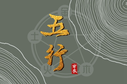 黄道吉日吉时查询,日历2025年黄道吉日,2025全年黄道吉日