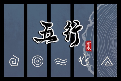 日历2025年老黄历|择吉日历|日历表日历